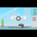 20220520官網頁面的副本-22